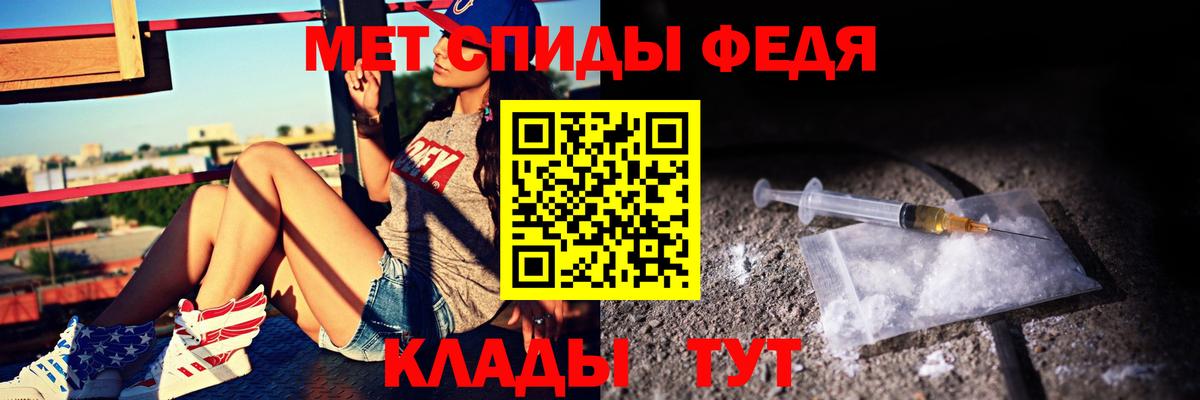 Экстази Севастополь