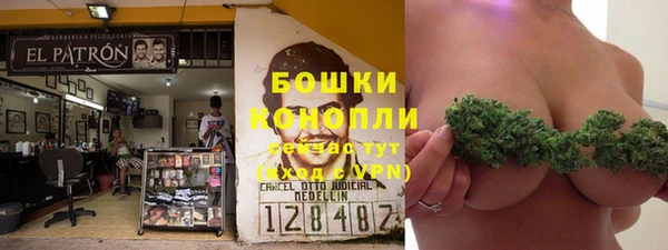 альфа пвп VHQ Майский