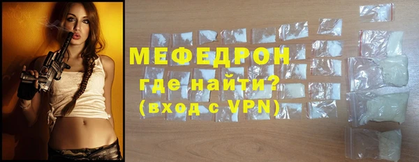 мдпв Магадан