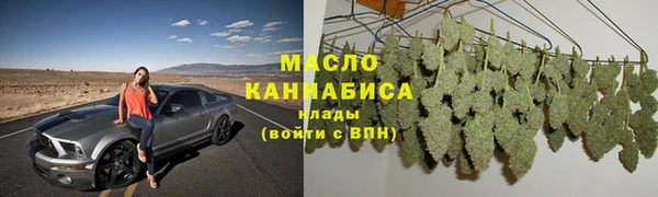 альфа пвп VHQ Верея