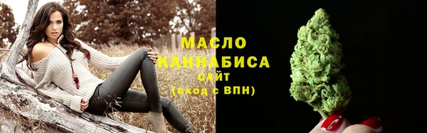 MDMA Premium VHQ Уссурийск