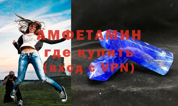 мдпв Магадан