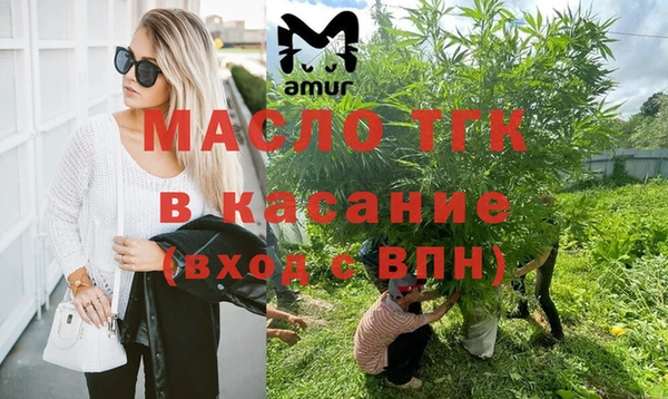 мдпв Магадан