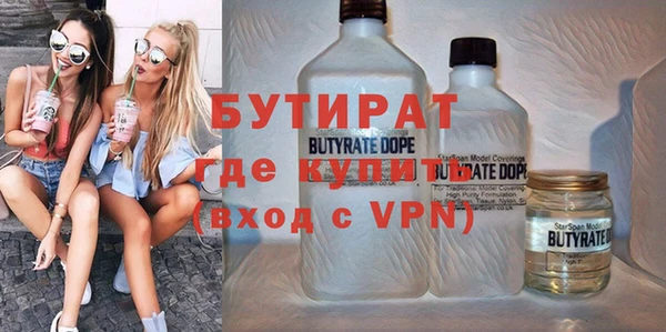мдпв Магадан