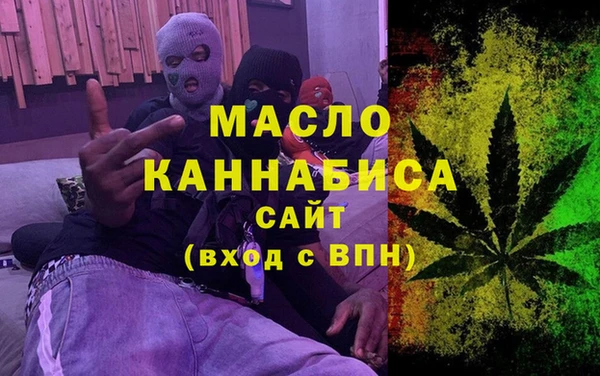 альфа пвп VHQ Майский