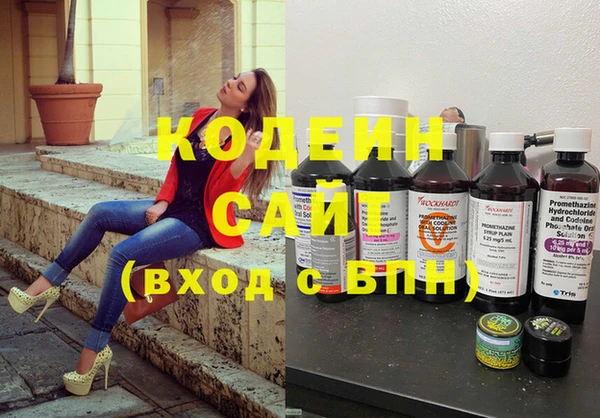альфа пвп VHQ Майский