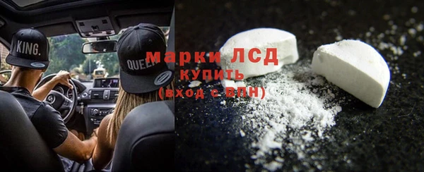 мдпв Магадан