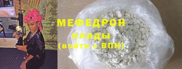 мдпв Магадан