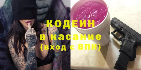 метадон Медногорск