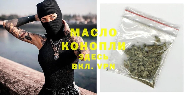 мдпв Магадан