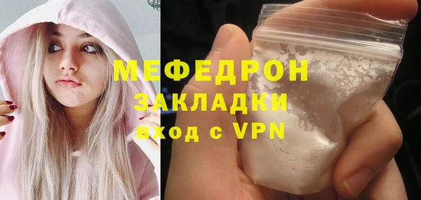 мдпв Магадан