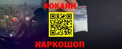 мефедрон мука Азнакаево