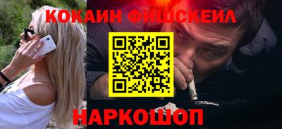 мефедрон мука Азнакаево