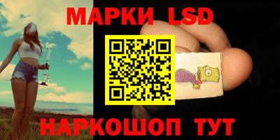 дживик Абакан