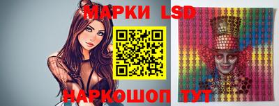 дживик Абакан