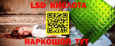 дживик Абакан