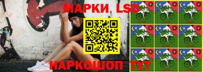 мяу мяу кристалл Абинск