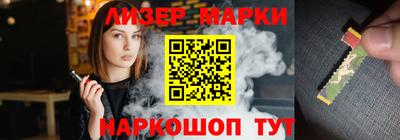 мефедрон мука Азнакаево