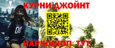 мефедрон мука Азнакаево