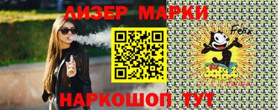 мефедрон мука Азнакаево