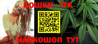 дживик Абакан