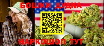 дживик Абакан