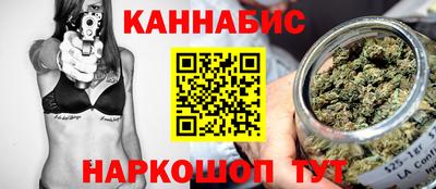 дживик Абакан