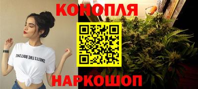 дурь Абинск