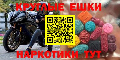 мефедрон мука Азнакаево