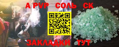 мефедрон мука Азнакаево