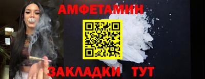 мефедрон мука Азнакаево