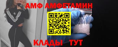 мефедрон мука Азнакаево