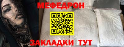 дживик Абакан