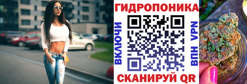 продажа наркотиков  ОМГ ОМГ вход  Шишки марихуана MAZAR  Севастополь 